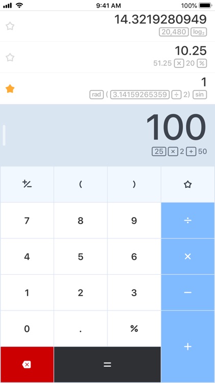 Calcbot 2 screenshot-7
