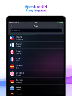 Pod: Command app for HomePod iPad image 3