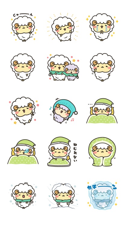 ひつじのモフボさんの冬