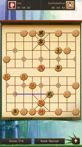 Game screenshot Chinese Chess Master Online apk