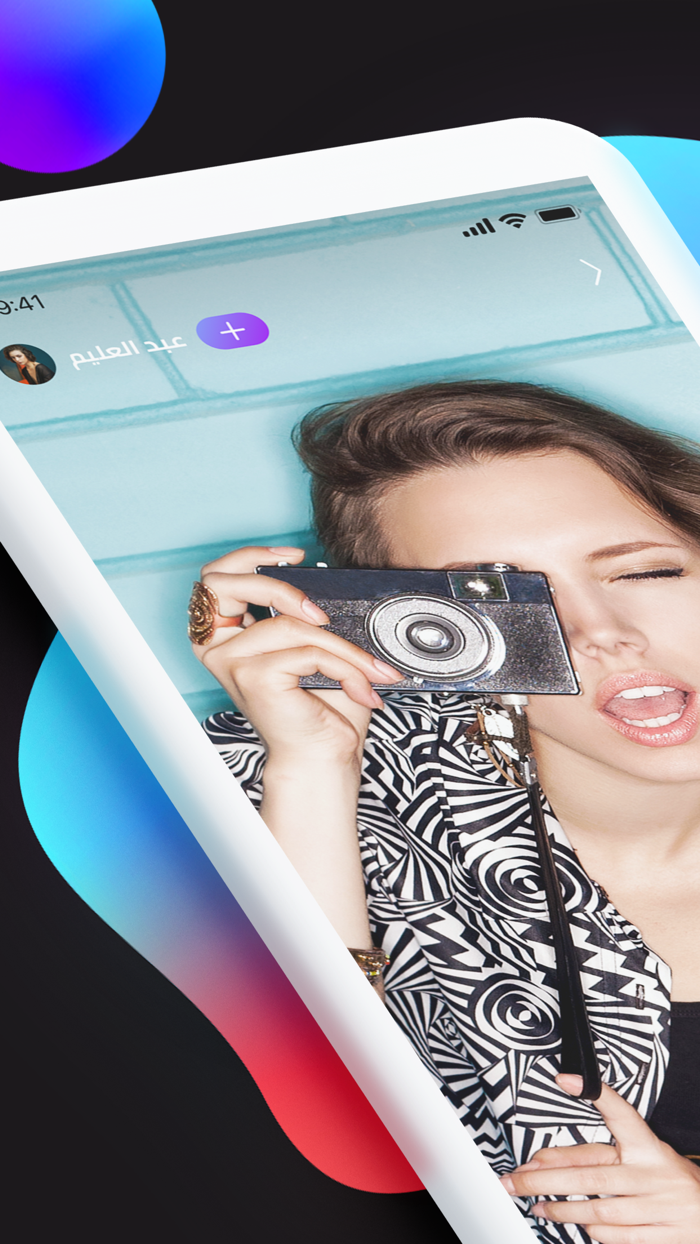 Vaka-video makerandplayerandeditor