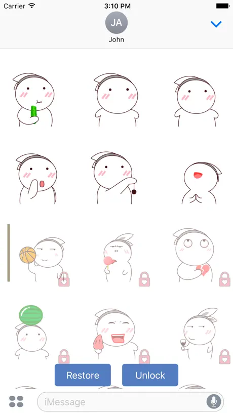 王力安防