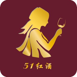 51-红酒