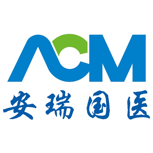 安瑞医生端