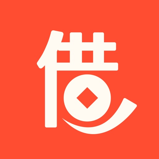 惠享借-极速千元小额现金贷款软件