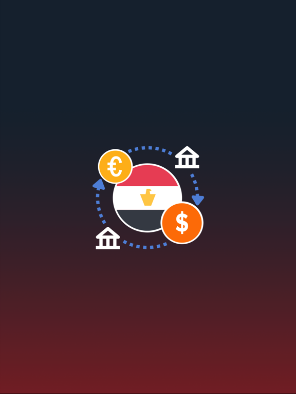 بكام في البنوك المصرية؟