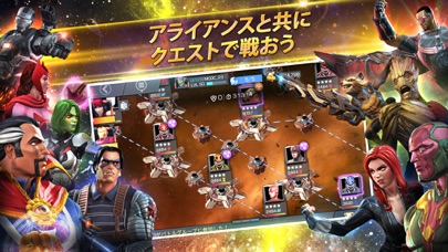 MARVEL オールスターバトル screenshot1