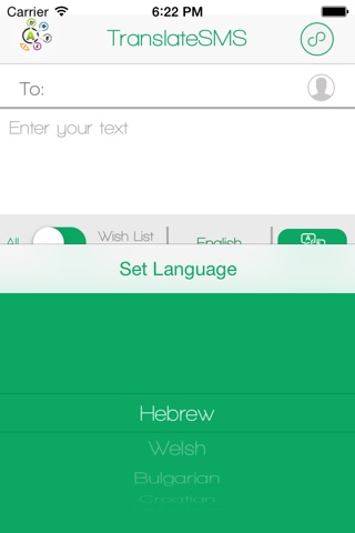 Translate SMS screenshot 3
