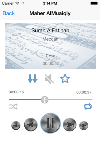 Maher Al Muaiqly Quran -Maikli screenshot 3