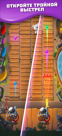 Game screenshot Toy Fun hack