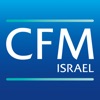 CFM Israeli Edition