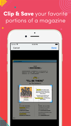 ENGLISH ISLAND英語島 screenshot 2