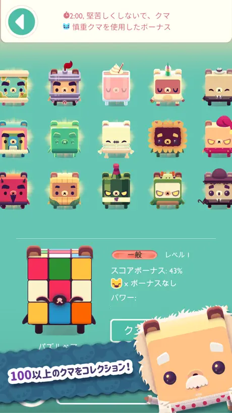 Run Distance Tracker