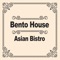Online ordering for Bento House Restaurant in Indianapolis, IN