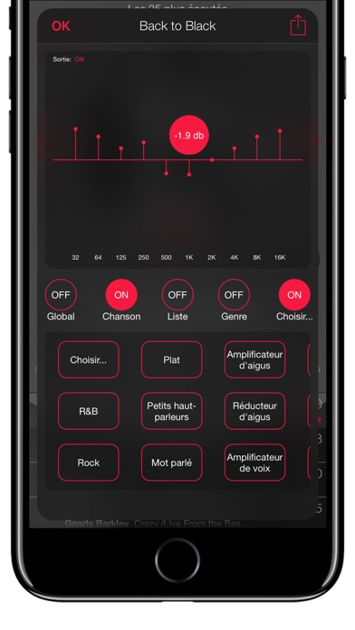 Screenshot #2 pour TunesFlow - Lecteur de musique avec égaliseur