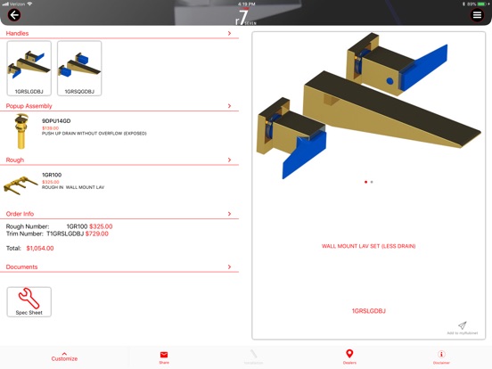 【图】Rubinet(截图3) 【图】Rubinet(截图3)