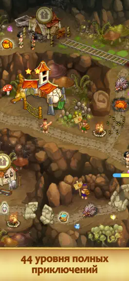 Game screenshot За Семью Морями  3 apk