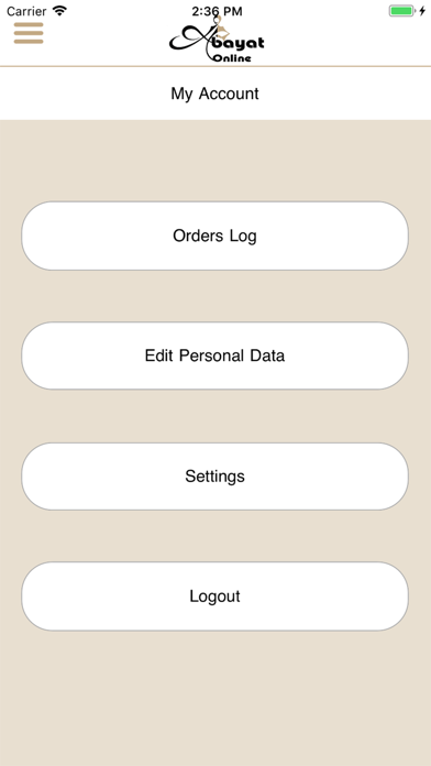 Abayat |  عبايات iPhone screenshot 7 - Shopping app