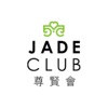 Jade Platform
