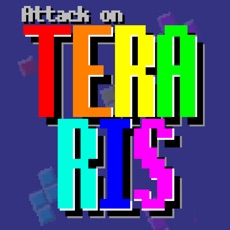 Activities of Attack on TERARIS