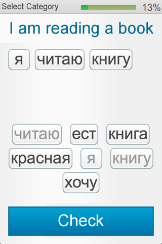 Learn Russian - Fabulo screenshot 2