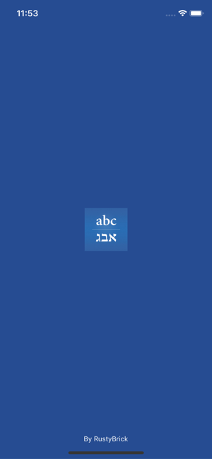 Hebrew English Translator On The App Store