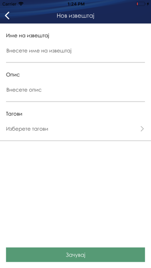 Nextsense e-Expenses(圖8)-速報App