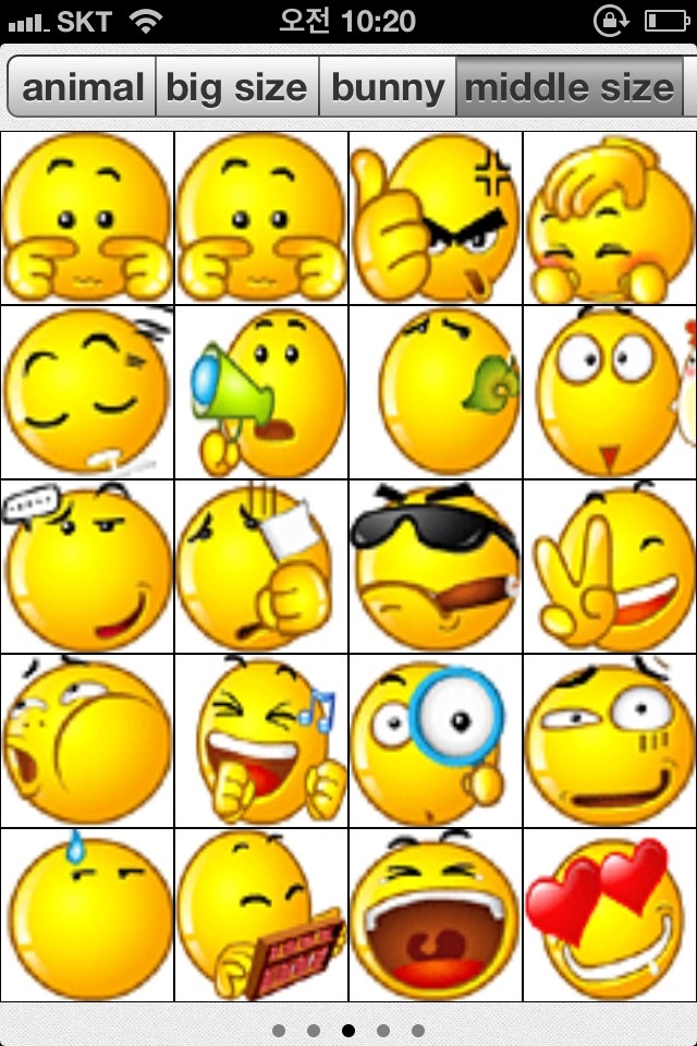 Live Emoji - sending GIF Emojiのおすすめ画像1