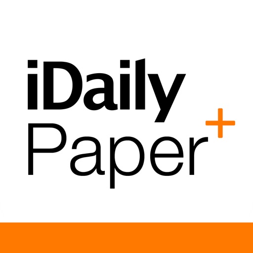 每日全球壁纸 · iDaily Paper+ icon
