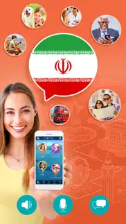 learn persian: language course iphone screenshot 1