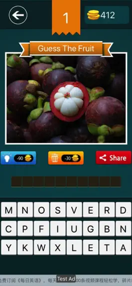 Game screenshot Guess The Fruit mod apk