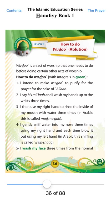 The Islamic Education Series