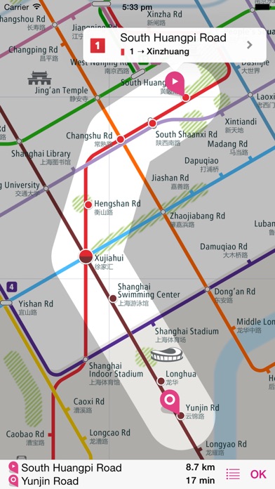 Screenshot #2 pour Shanghai Rail Map Lite
