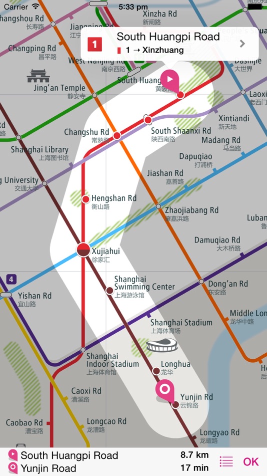 #2. Shanghai Rail Map Lite (iOS) By: Urban-Map