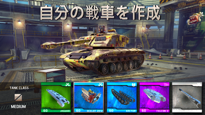 Infinite Tanksのおすすめ画像2