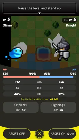 Game screenshot Pocket Lord EX hack