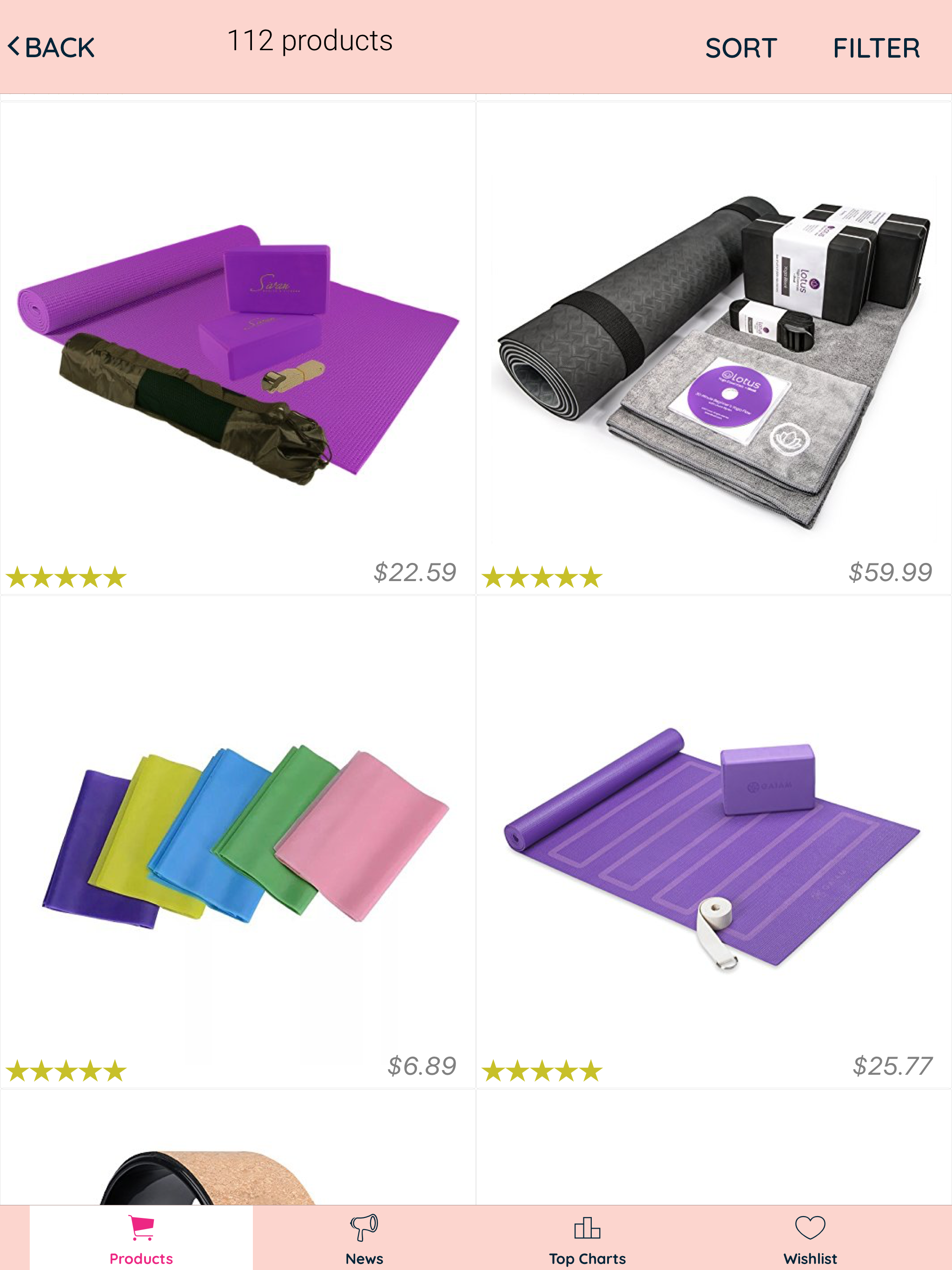 Yoga Outlet screenshot 10