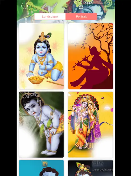 Janmashtami Photo Frame Editor