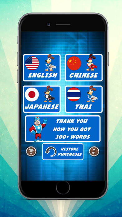 Screenshot #1 pour Learning English With Pictures