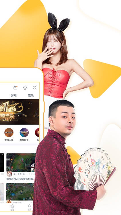 龙珠直播-中超亚冠官方直播