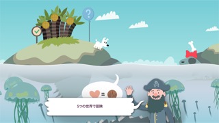 Mimpi Dreamsのおすすめ画像4