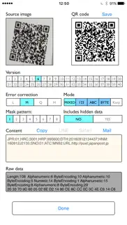 qrclone create perfectly equal qr code айфон картинки 2