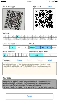 QRClone Create perfectly equal QR code iphone bilder 1