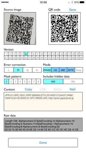 Capture d'écran de QRClone Create Perfectly Equal QR Code sur iPhone 2