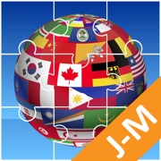 ‎Jigsaw Puzzle National Flag JM