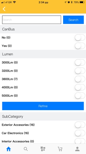 Alibay(圖4)-速報App