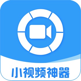 لقطات (4) 小视频神器-朋友圈小视频制作软件