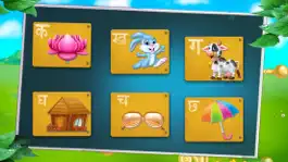 Game screenshot Basic Hindi Alphabets Learning hack