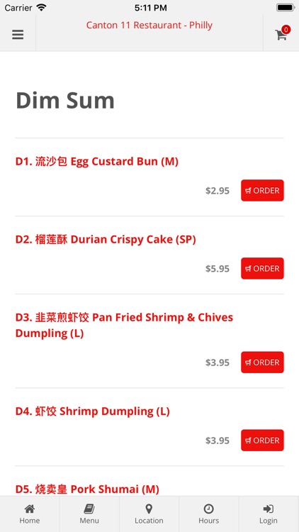 Canton 11 Restaurant Philly