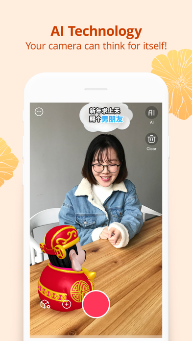 Meing Camera - AR Festivalのおすすめ画像4